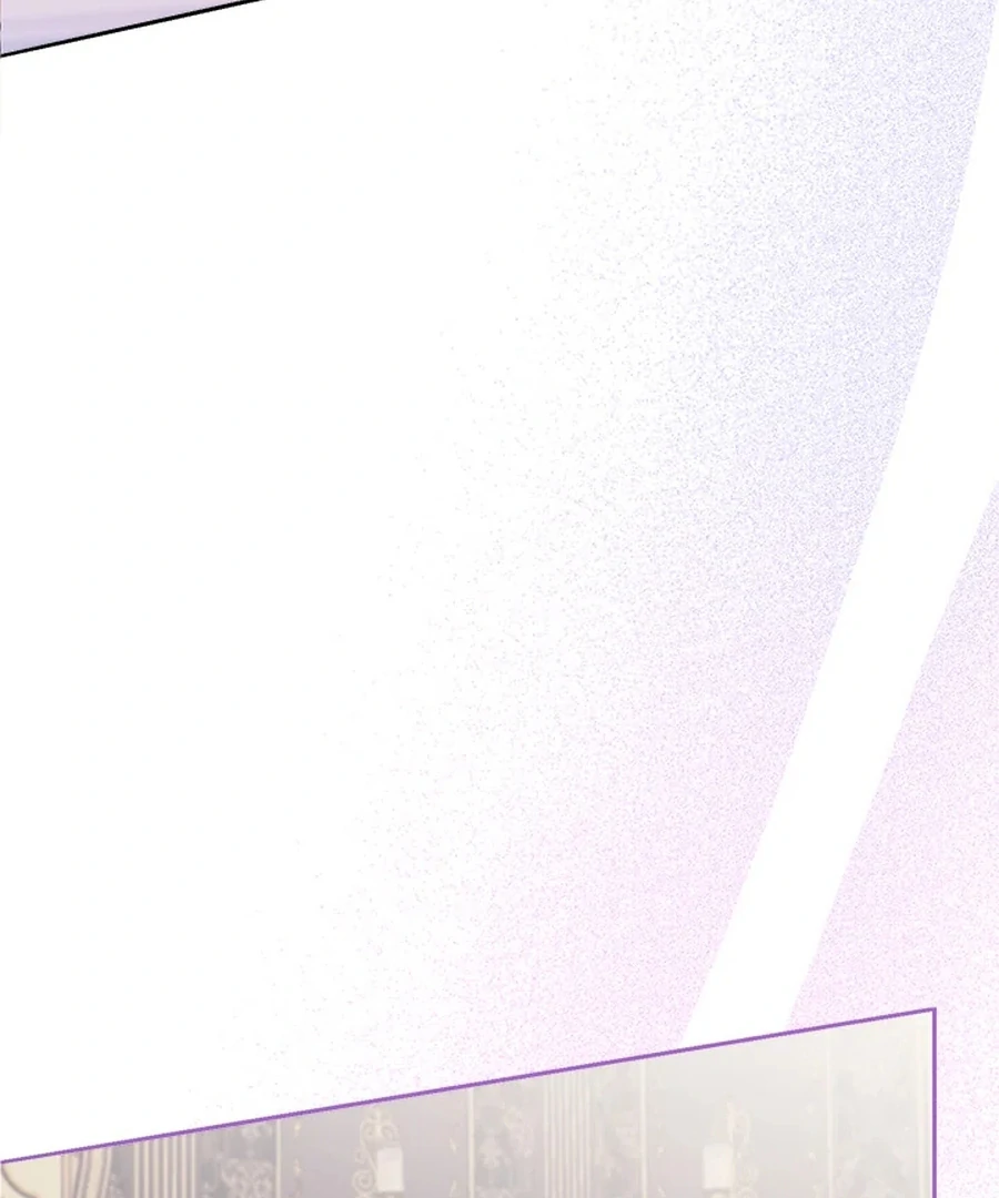 My Destiny, It’s Time to Get It Back Chapter 28 - Page 8