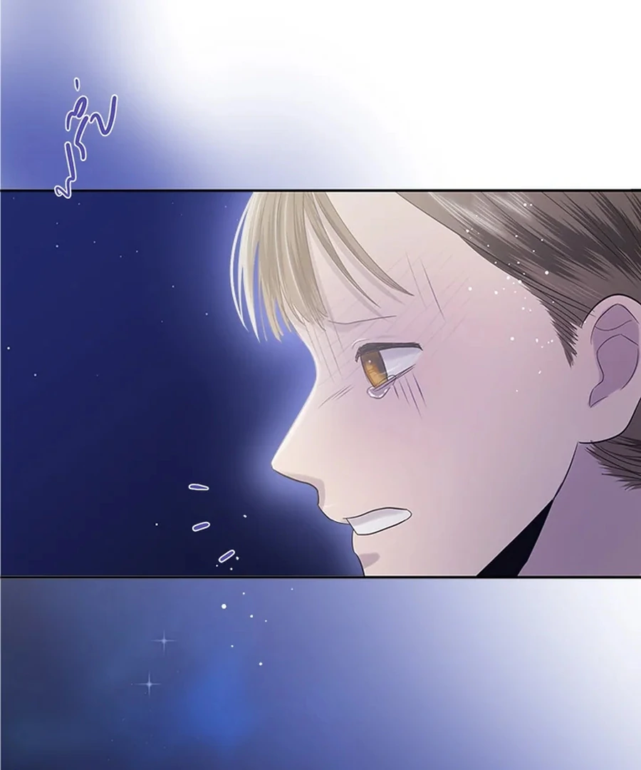My Destiny, It’s Time to Get It Back Chapter 28 - Page 80