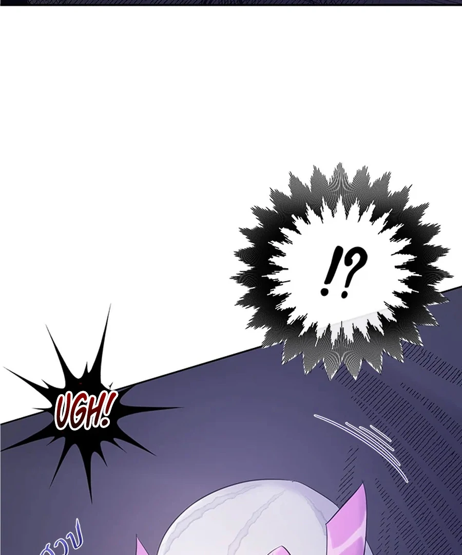 My Destiny, It’s Time to Get It Back Chapter 29 - Page 110