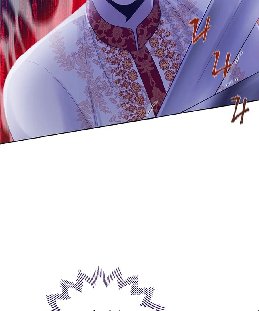My Destiny, It’s Time to Get It Back Chapter 29 - Page 117