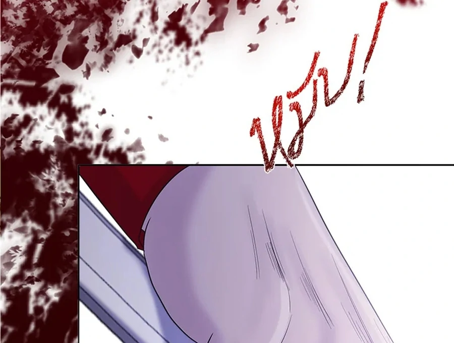 My Destiny, It’s Time to Get It Back Chapter 29 - Page 30