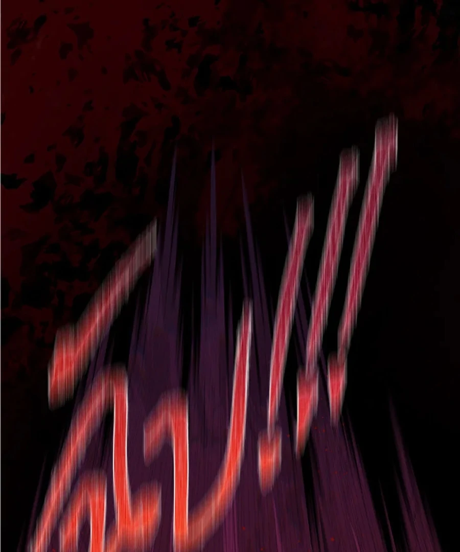 My Destiny, It’s Time to Get It Back Chapter 29 - Page 32
