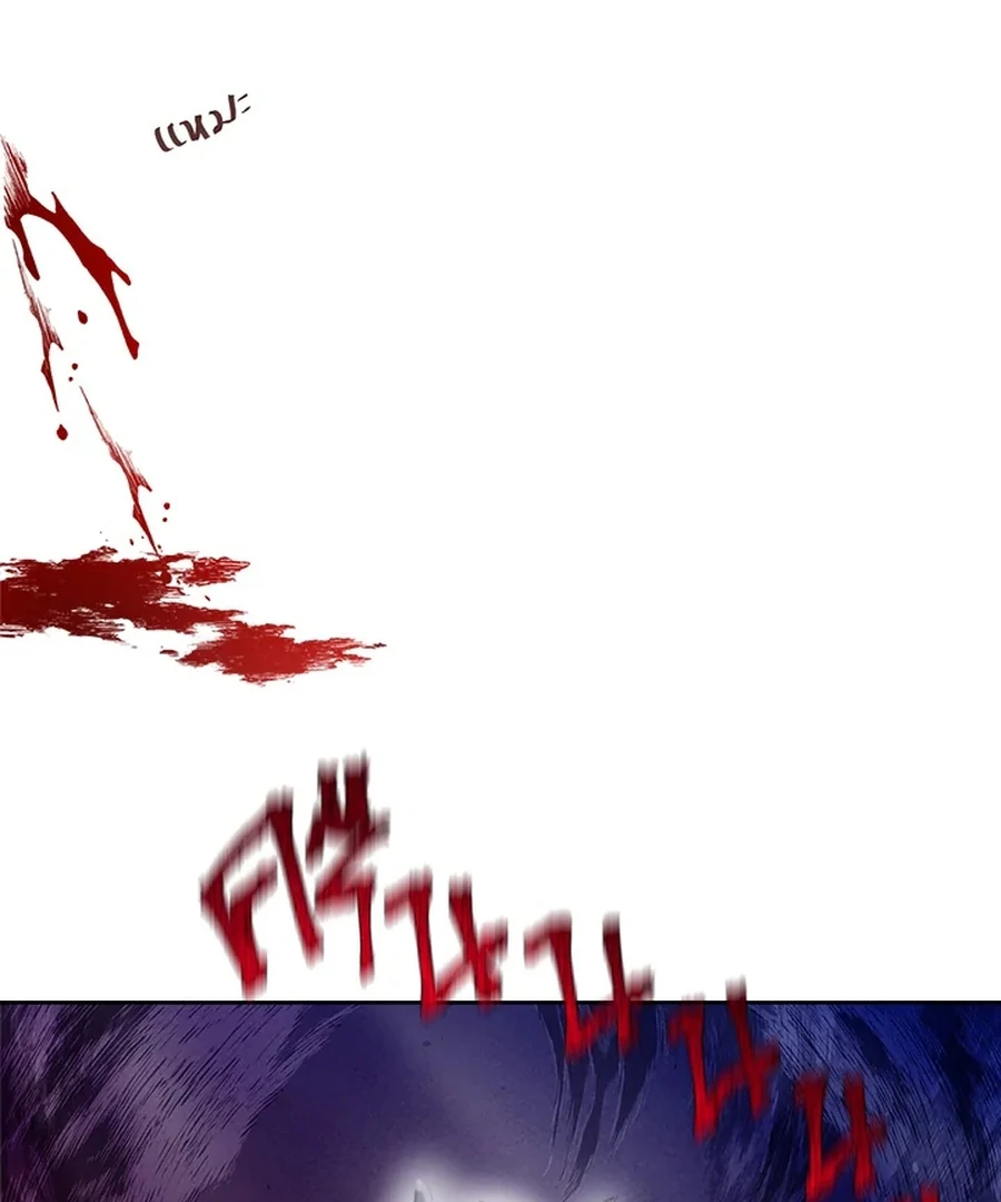 My Destiny, It’s Time to Get It Back Chapter 29 - Page 37