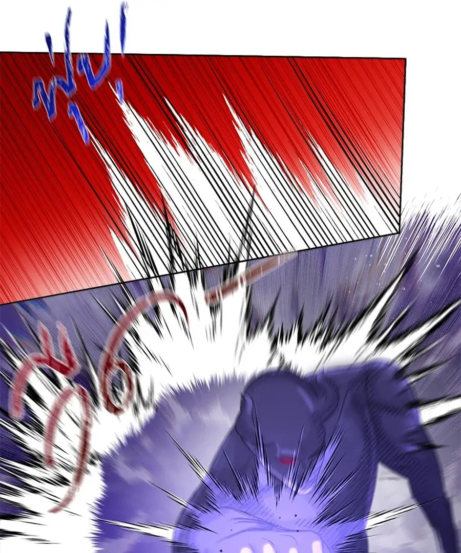 My Destiny, It’s Time to Get It Back Chapter 29 - Page 49