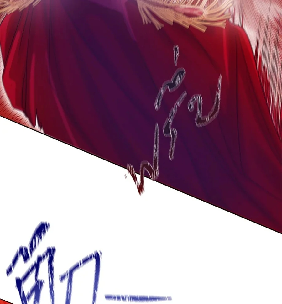My Destiny, It’s Time to Get It Back Chapter 29 - Page 55