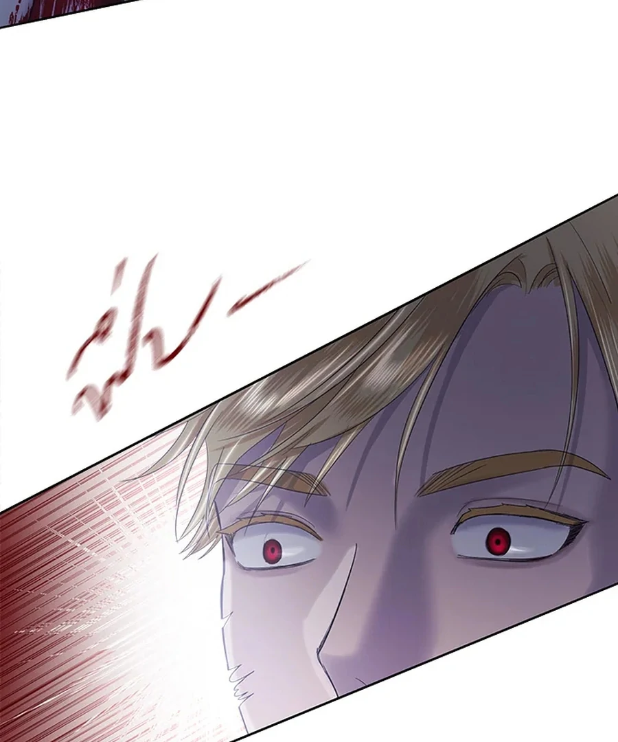 My Destiny, It’s Time to Get It Back Chapter 29 - Page 61