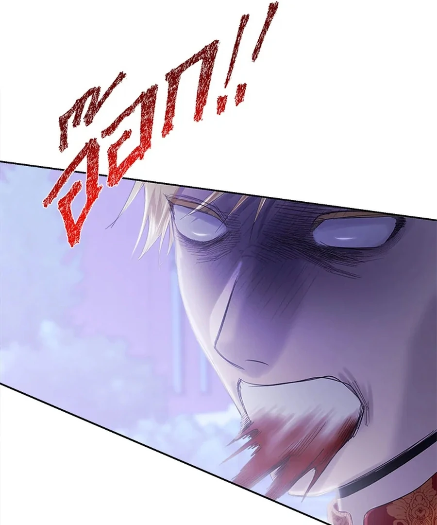 My Destiny, It’s Time to Get It Back Chapter 29 - Page 66