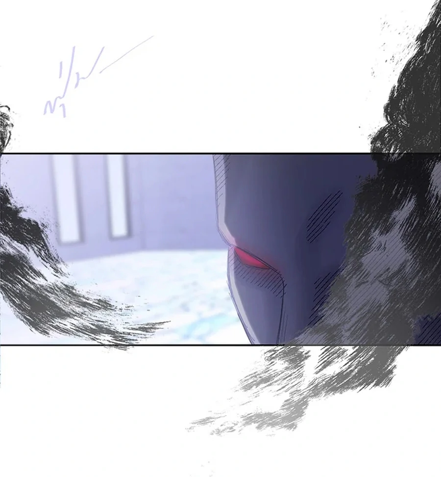 My Destiny, It’s Time to Get It Back Chapter 29 - Page 78