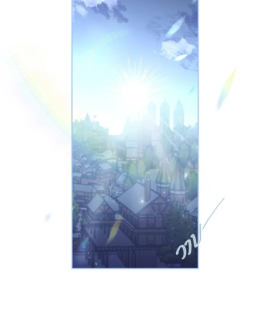 My Destiny, It’s Time to Get It Back Chapter 30 - Page 111