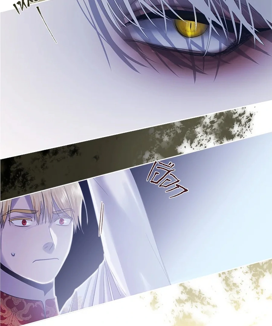 My Destiny, It’s Time to Get It Back Chapter 30 - Page 119