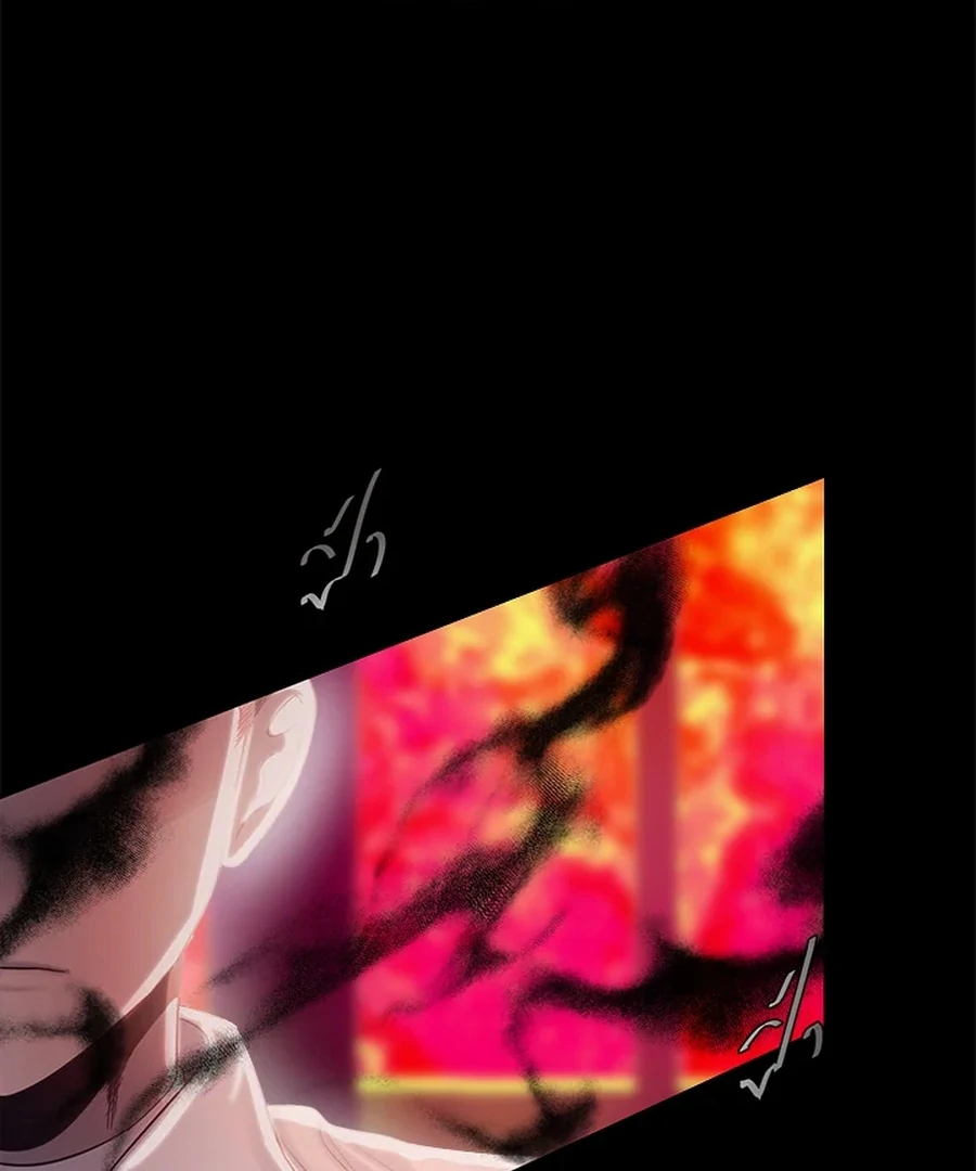 My Destiny, It’s Time to Get It Back Chapter 30 - Page 17