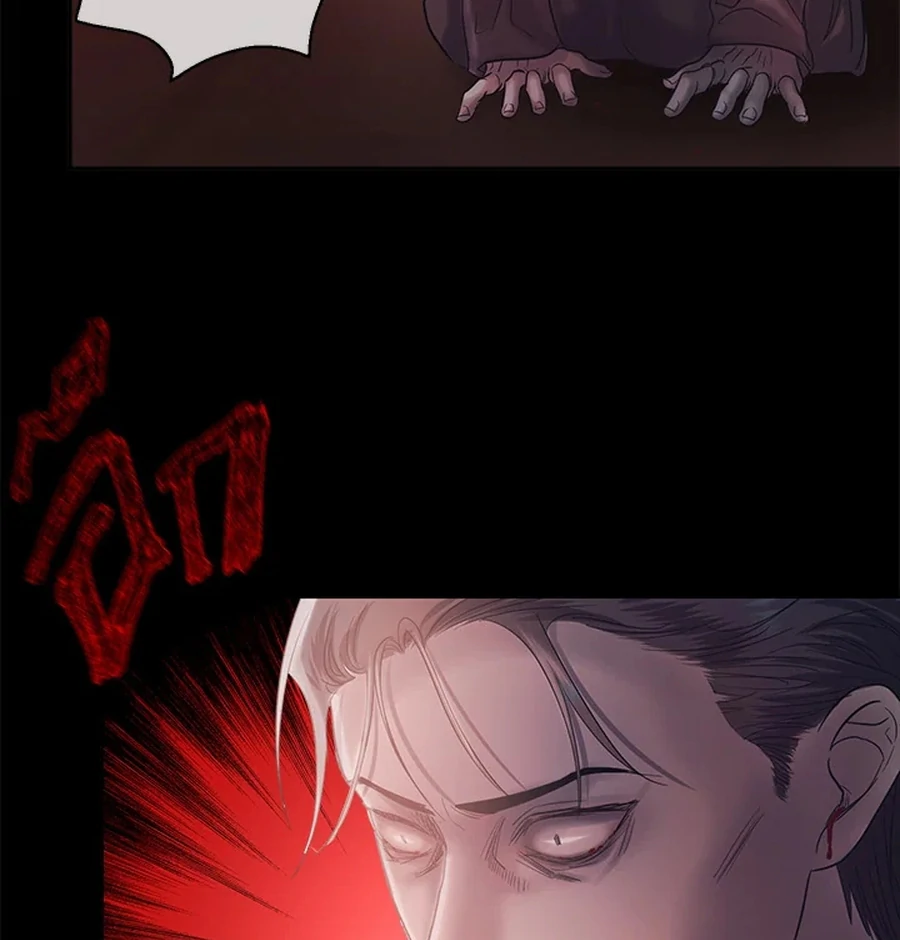 My Destiny, It’s Time to Get It Back Chapter 30 - Page 26