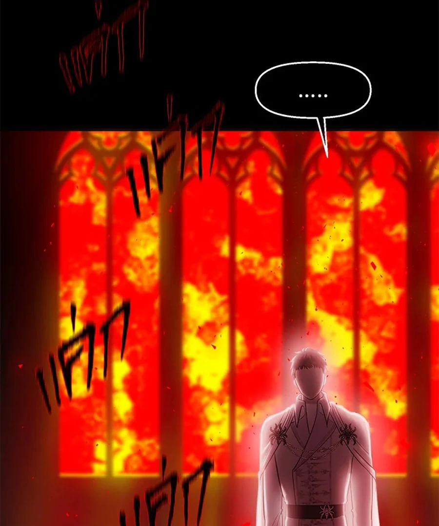 My Destiny, It’s Time to Get It Back Chapter 30 - Page 28