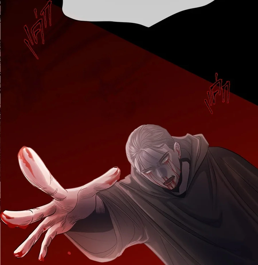 My Destiny, It’s Time to Get It Back Chapter 30 - Page 35