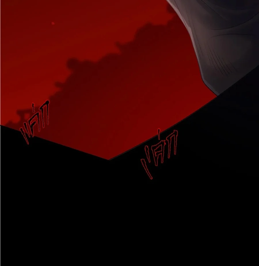 My Destiny, It’s Time to Get It Back Chapter 30 - Page 36