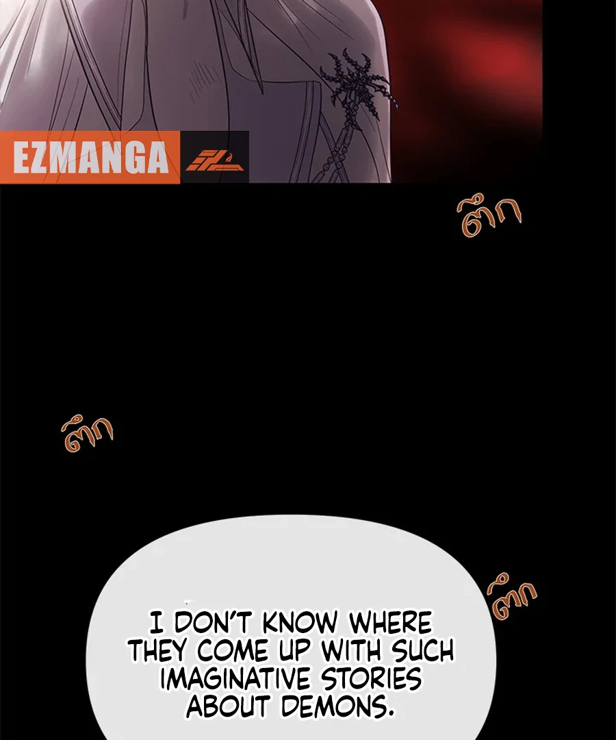 My Destiny, It’s Time to Get It Back Chapter 30 - Page 44