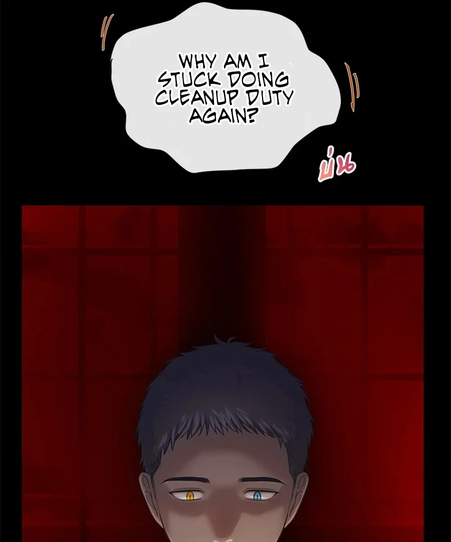 My Destiny, It’s Time to Get It Back Chapter 30 - Page 57