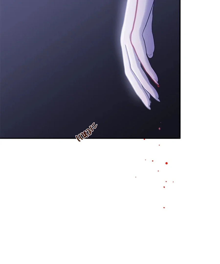 My Destiny, It’s Time to Get It Back Chapter 30 - Page 79