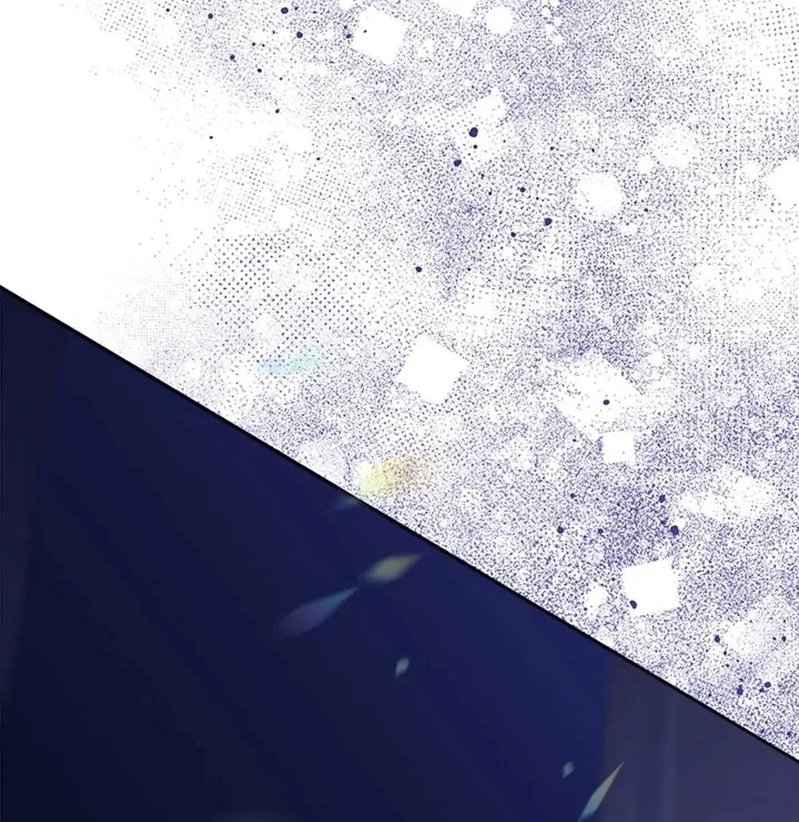 My Destiny, It’s Time to Get It Back Chapter 30 - Page 81