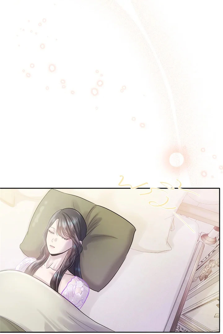 My Destiny, It’s Time to Get It Back Chapter 31 - Page 14