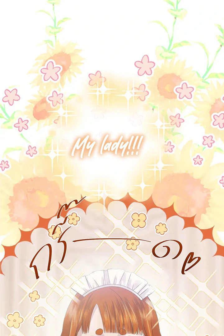My Destiny, It’s Time to Get It Back Chapter 31 - Page 36
