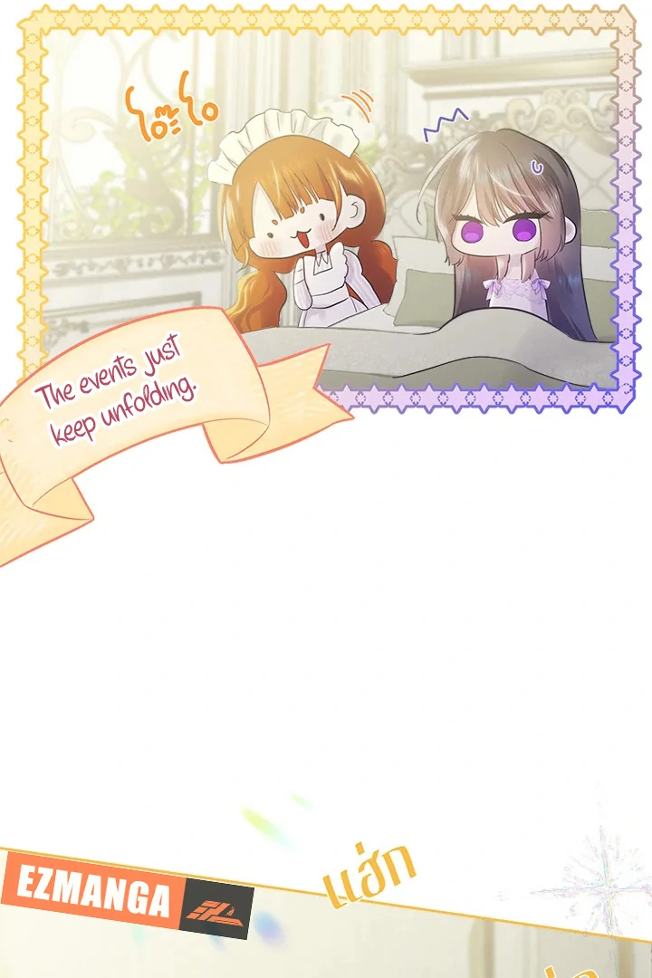 My Destiny, It’s Time to Get It Back Chapter 31 - Page 48