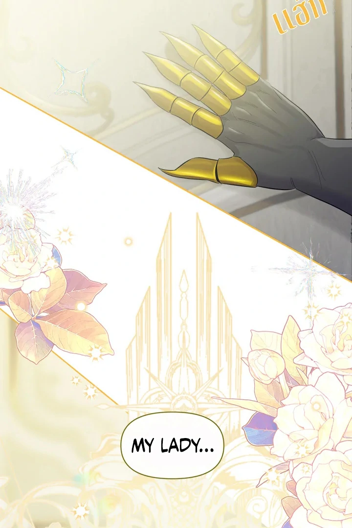 My Destiny, It’s Time to Get It Back Chapter 31 - Page 49