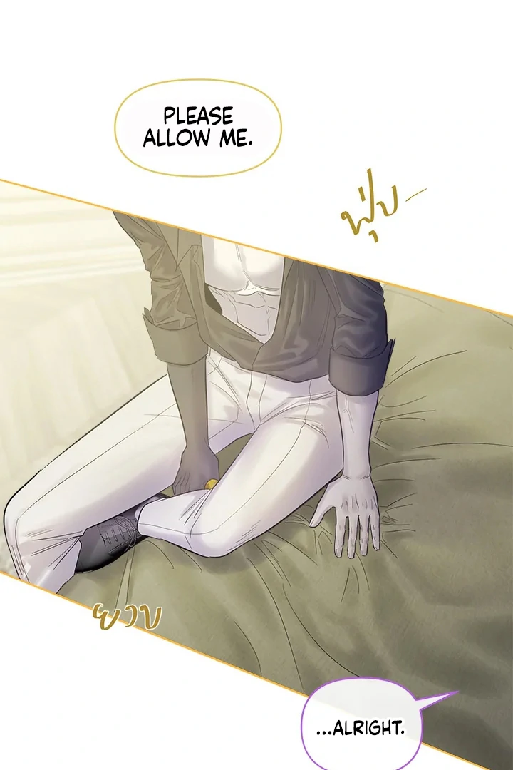 My Destiny, It’s Time to Get It Back Chapter 31 - Page 53