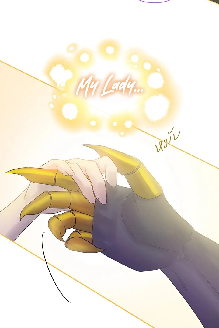 My Destiny, It’s Time to Get It Back Chapter 31 - Page 54
