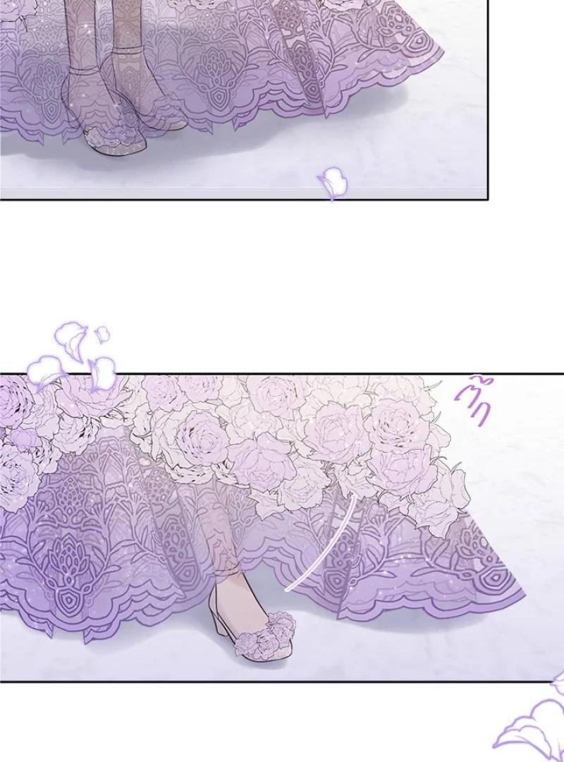 My Destiny, It’s Time to Get It Back Chapter 34 - Page 23