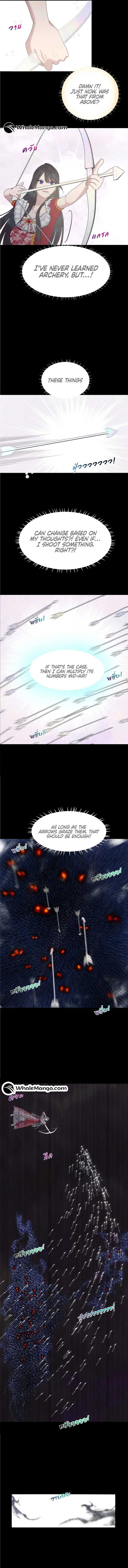 My Destiny, It’s Time to Get It Back Chapter 4 - Page 7