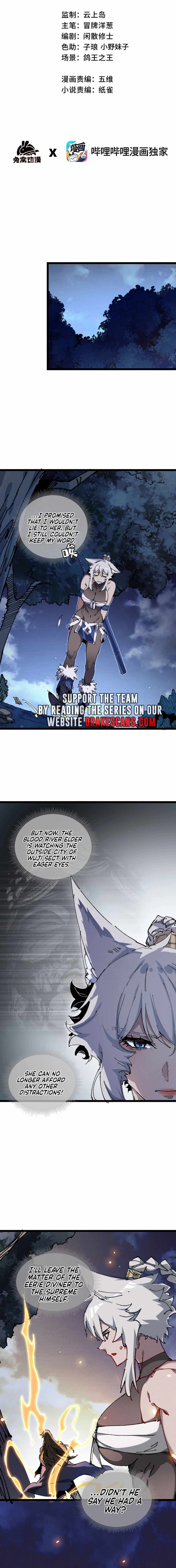 My Disciple Became the Great Demon Empress?! Chapter 19 - Page 3