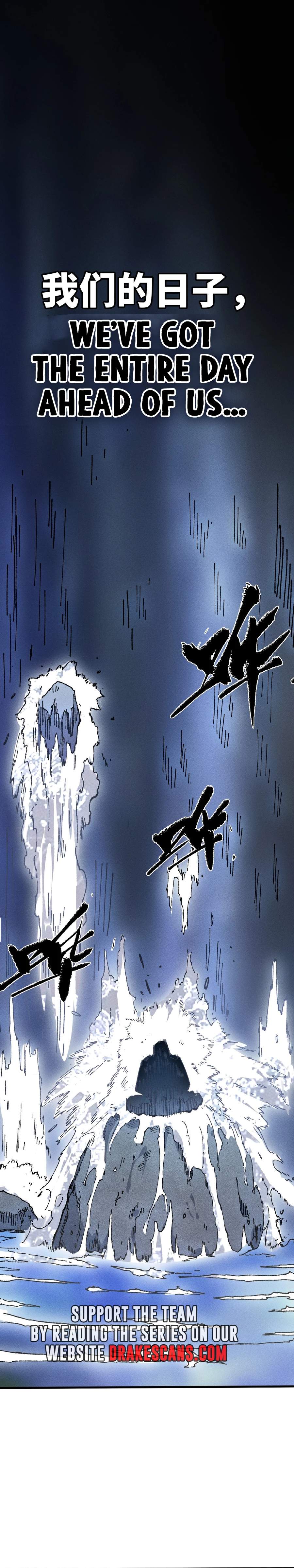My Disciple Became the Great Demon Empress?! Chapter 24 - Page 10