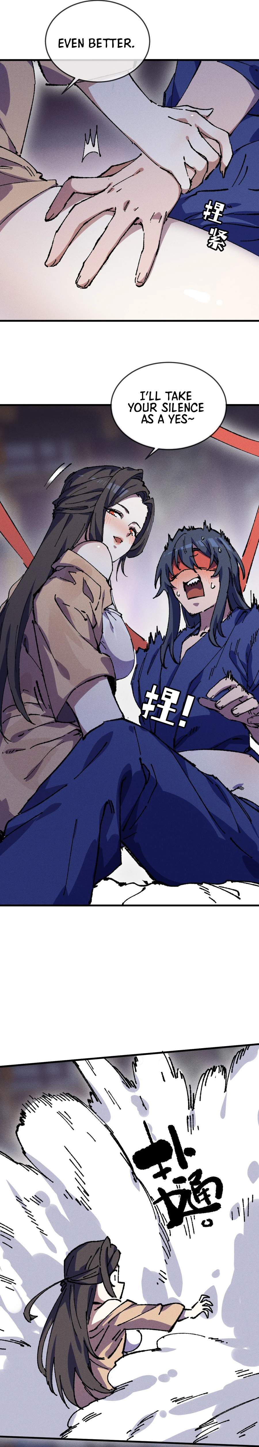 My Disciple Became the Great Demon Empress?! Chapter 24 - Page 6