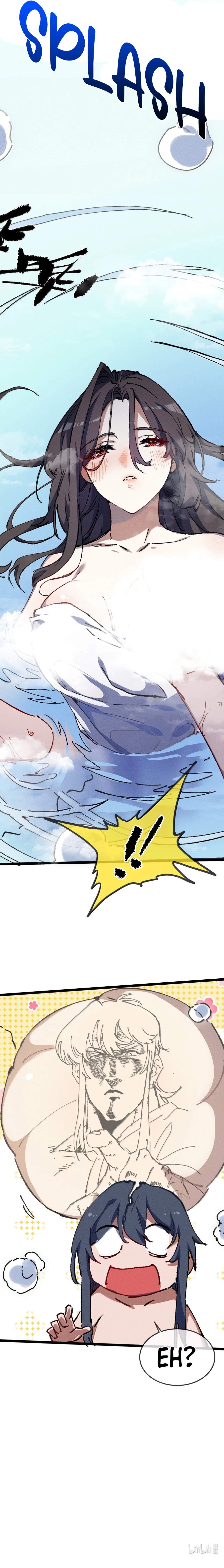 My Disciple Became the Great Demon Empress?! Chapter 25 - Page 19