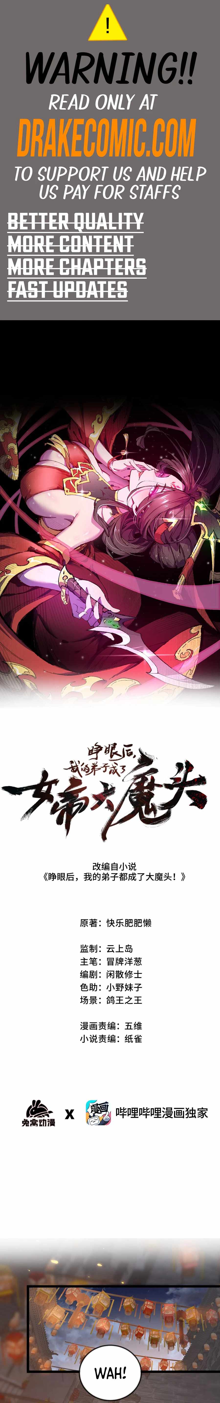 My Disciple Became the Great Demon Empress?! Chapter 30 - Page 0