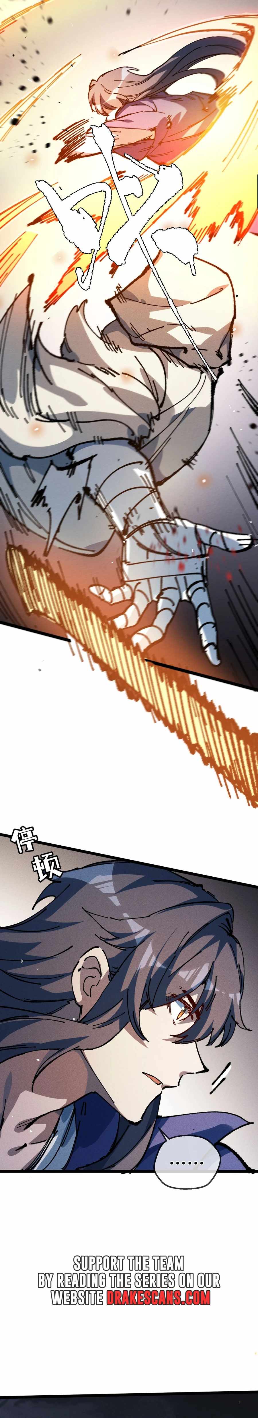 My Disciple Became the Great Demon Empress?! Chapter 31 - Page 23