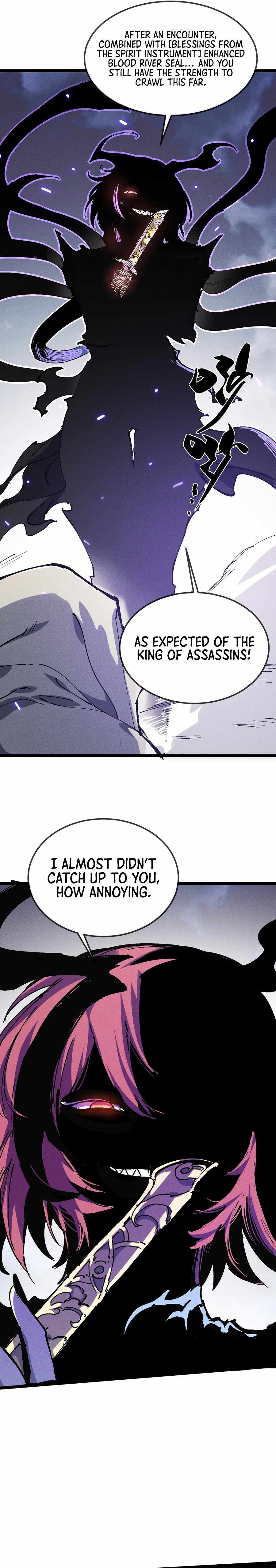 My Disciple Became the Great Demon Empress?! Chapter 33 - Page 2