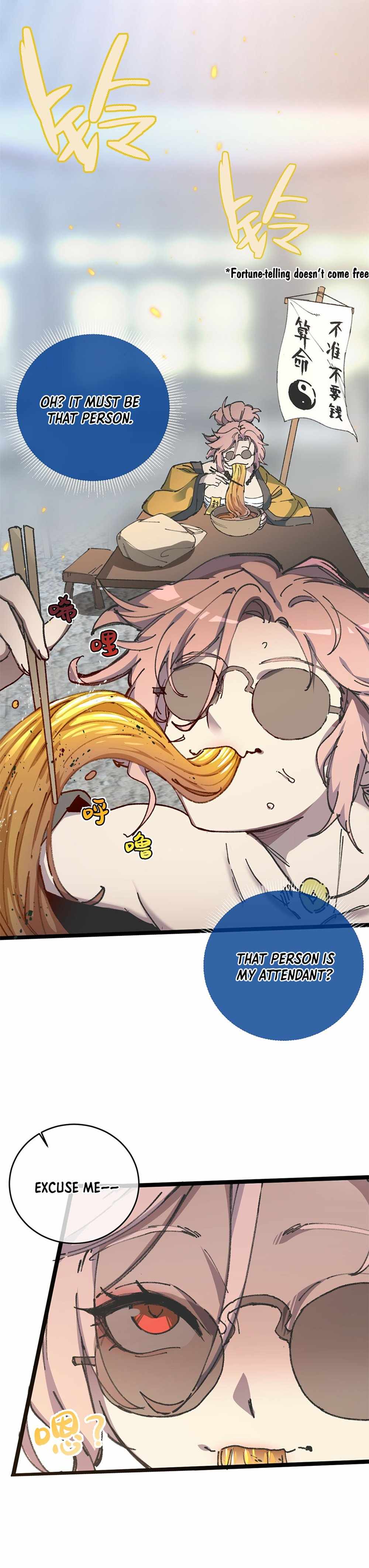My Disciple Became the Great Demon Empress?! Chapter 4 - Page 6