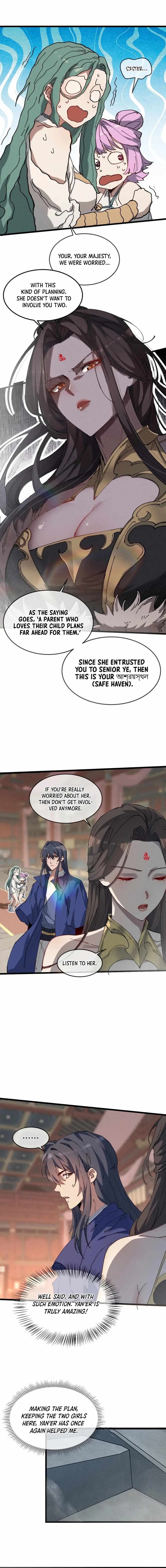 My Disciple Became the Great Demon Empress?! Chapter 40 - Page 7