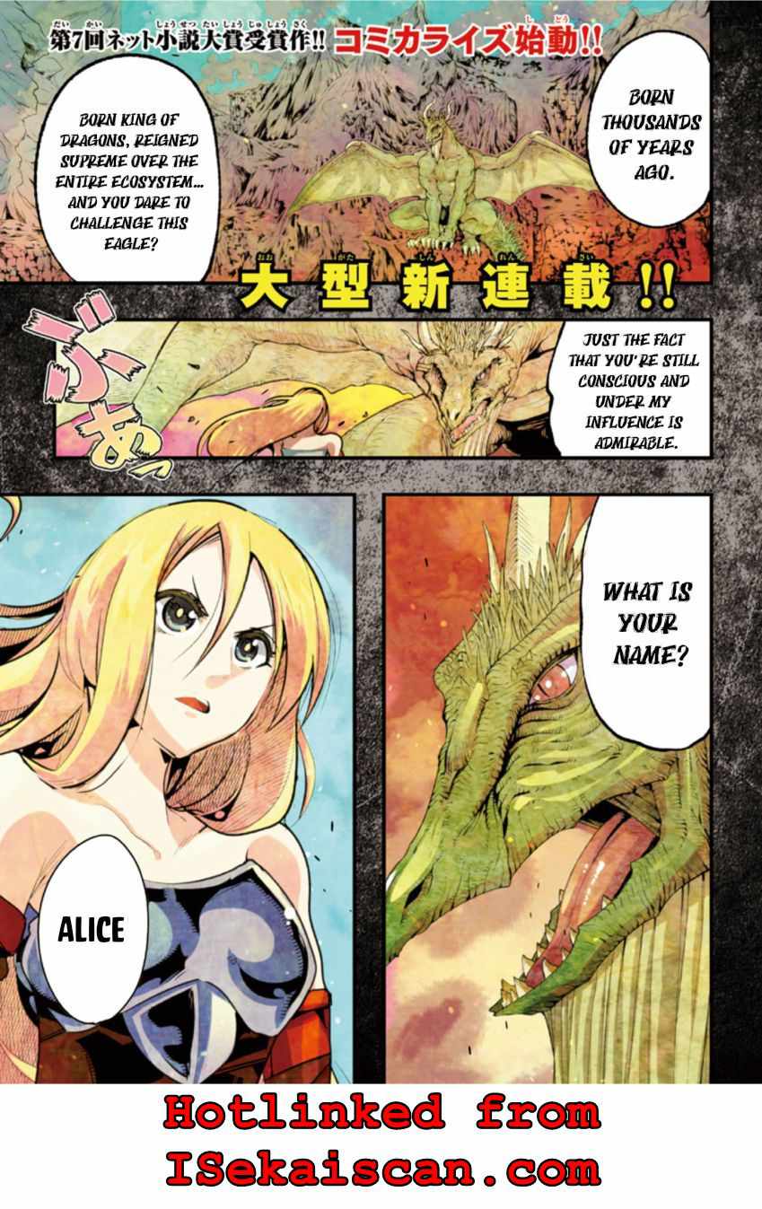 My Disciple Has Become the Strongest Human Before I Knew It, and I, A Master With No Talent, Was Mistakenly Recognized as the Strongest in the Universe Beyond That Chapter 1 - Page 1
