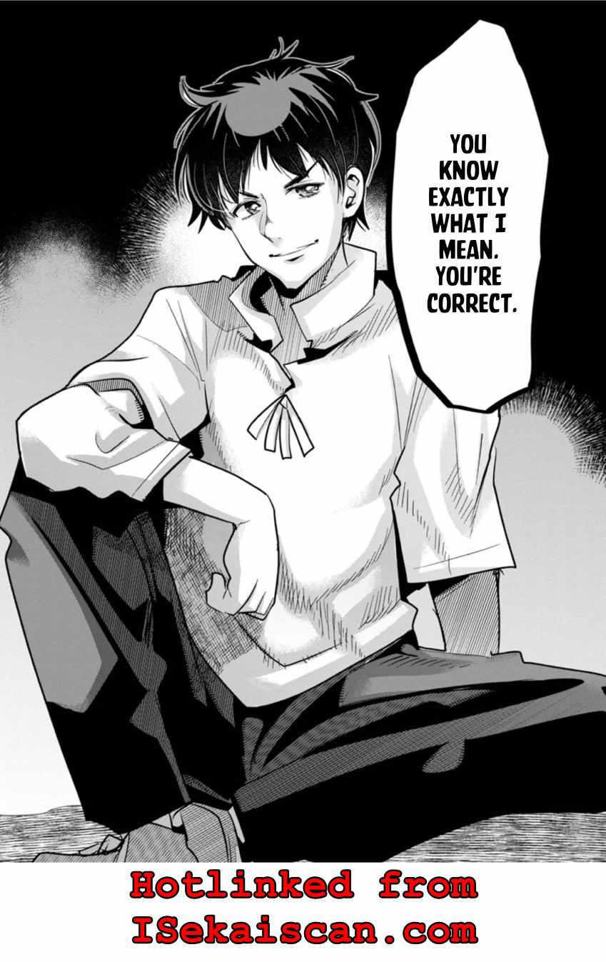 My Disciple Has Become the Strongest Human Before I Knew It, and I, A Master With No Talent, Was Mistakenly Recognized as the Strongest in the Universe Beyond That Chapter 1 - Page 22
