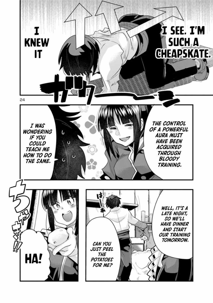 My Disciple Has Become the Strongest Human Before I Knew It, and I, A Master With No Talent, Was Mistakenly Recognized as the Strongest in the Universe Beyond That Chapter 1 - Page 24