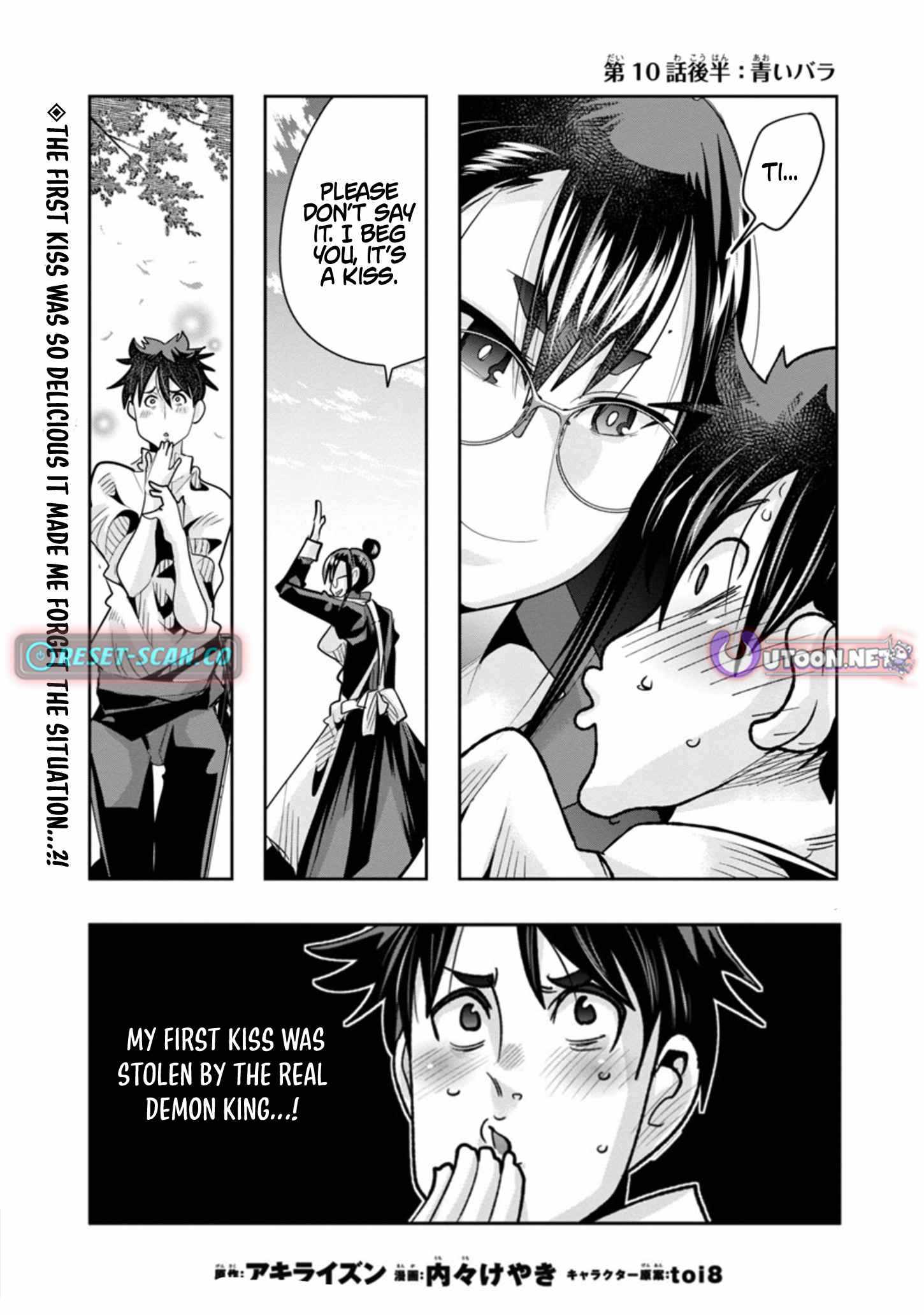 My Disciple Has Become the Strongest Human Before I Knew It, and I, A Master With No Talent, Was Mistakenly Recognized as the Strongest in the Universe Beyond That Chapter 10 - Page 2
