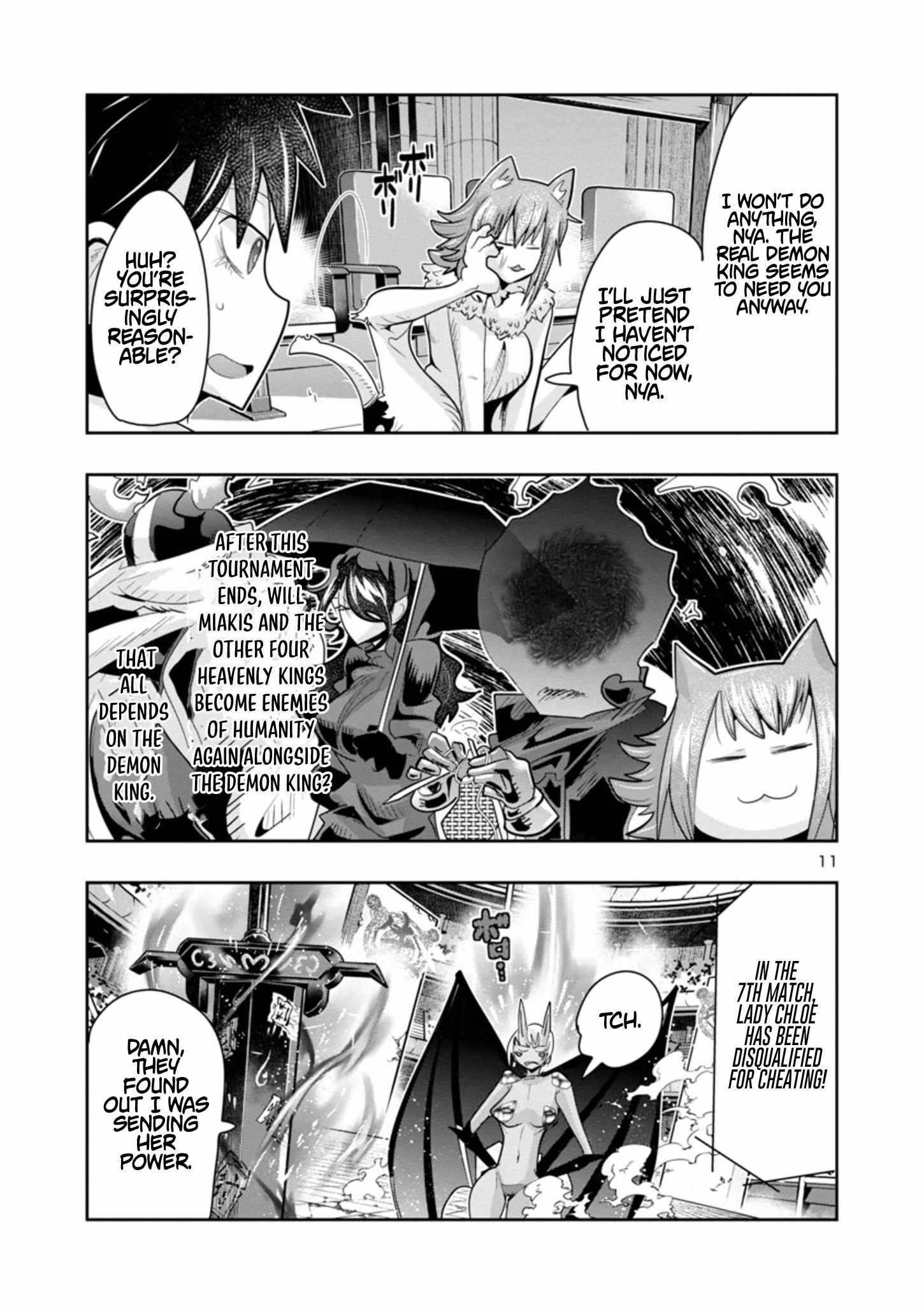 My Disciple Has Become the Strongest Human Before I Knew It, and I, A Master With No Talent, Was Mistakenly Recognized as the Strongest in the Universe Beyond That Chapter 10 - Page 12
