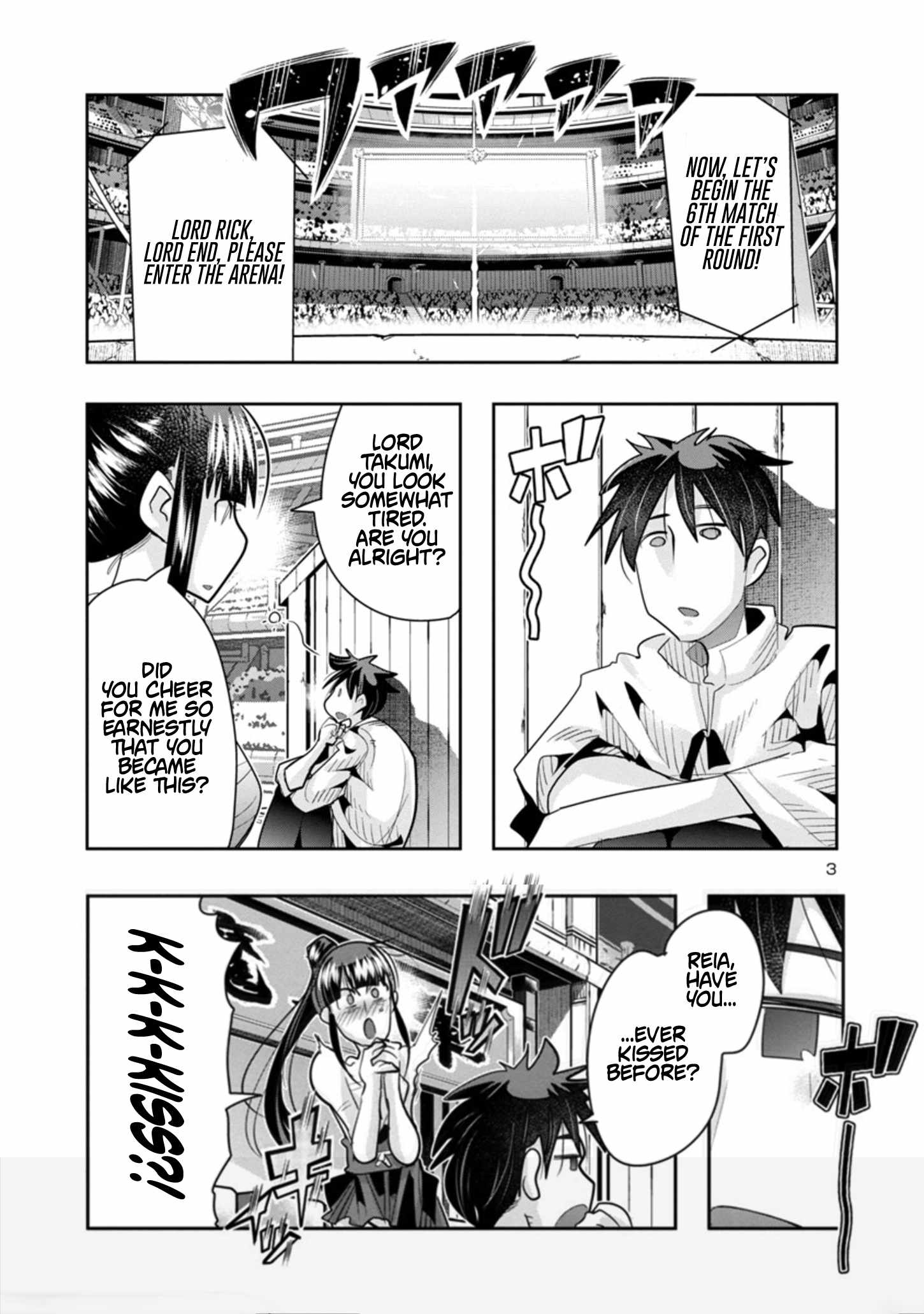 My Disciple Has Become the Strongest Human Before I Knew It, and I, A Master With No Talent, Was Mistakenly Recognized as the Strongest in the Universe Beyond That Chapter 10 - Page 4