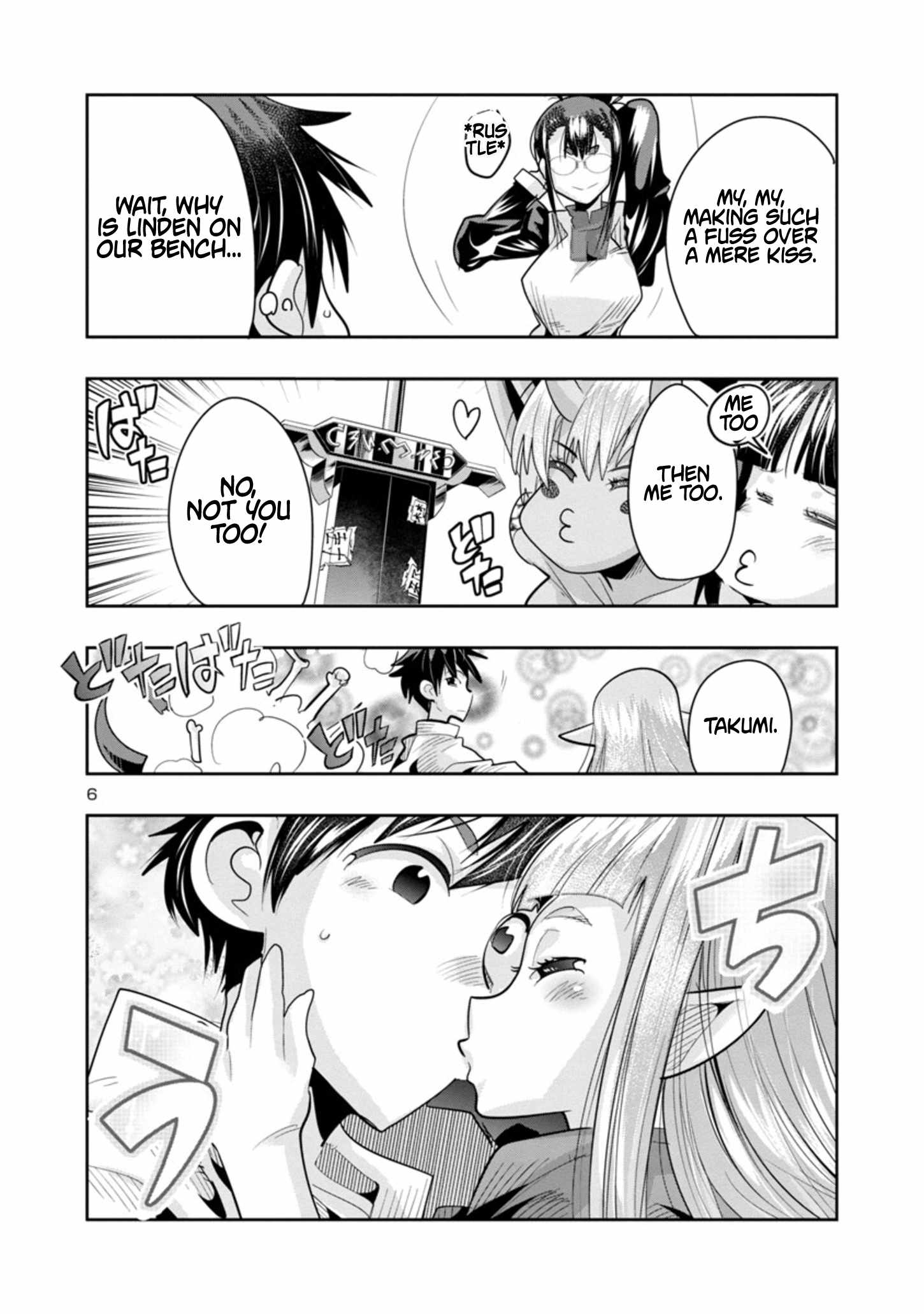 My Disciple Has Become the Strongest Human Before I Knew It, and I, A Master With No Talent, Was Mistakenly Recognized as the Strongest in the Universe Beyond That Chapter 10 - Page 7