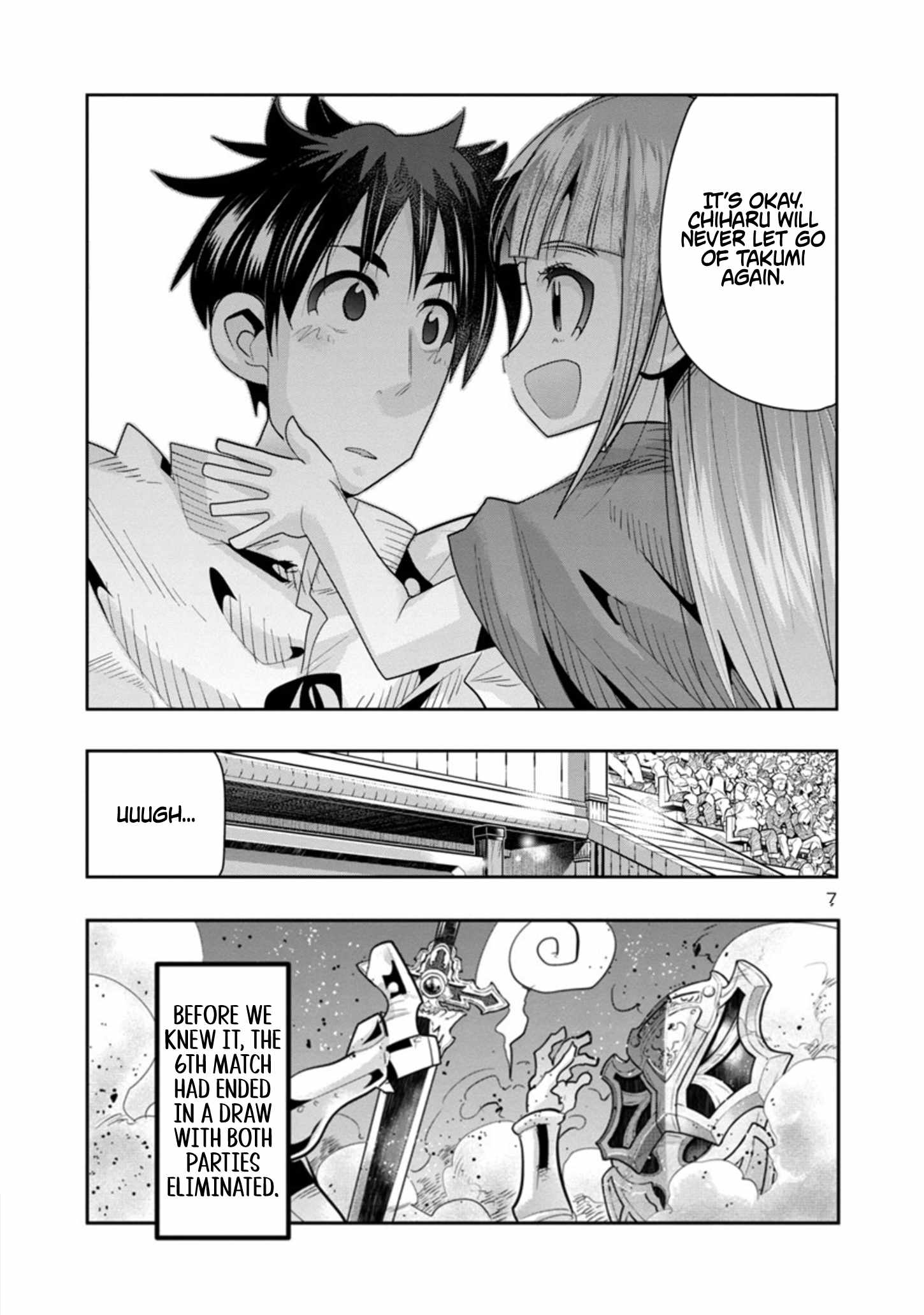 My Disciple Has Become the Strongest Human Before I Knew It, and I, A Master With No Talent, Was Mistakenly Recognized as the Strongest in the Universe Beyond That Chapter 10 - Page 8