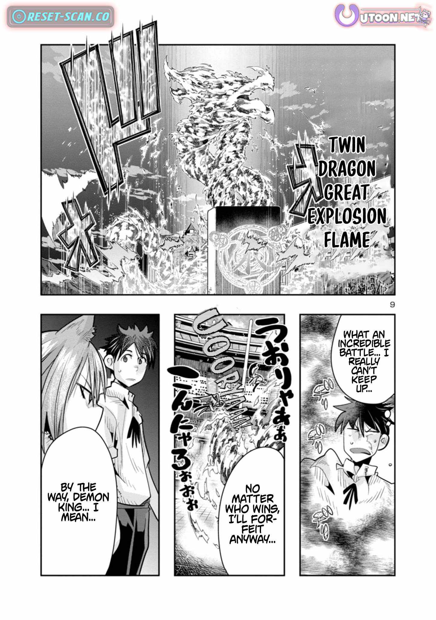 My Disciple Has Become the Strongest Human Before I Knew It, and I, A Master With No Talent, Was Mistakenly Recognized as the Strongest in the Universe Beyond That Chapter 10 - Page 10