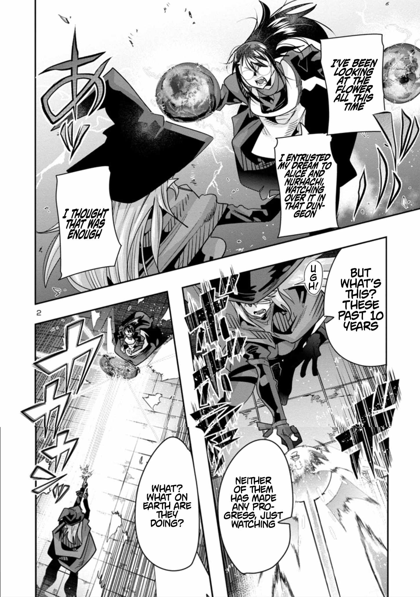 My Disciple Has Become the Strongest Human Before I Knew It, and I, A Master With No Talent, Was Mistakenly Recognized as the Strongest in the Universe Beyond That Chapter 11 - Page 3
